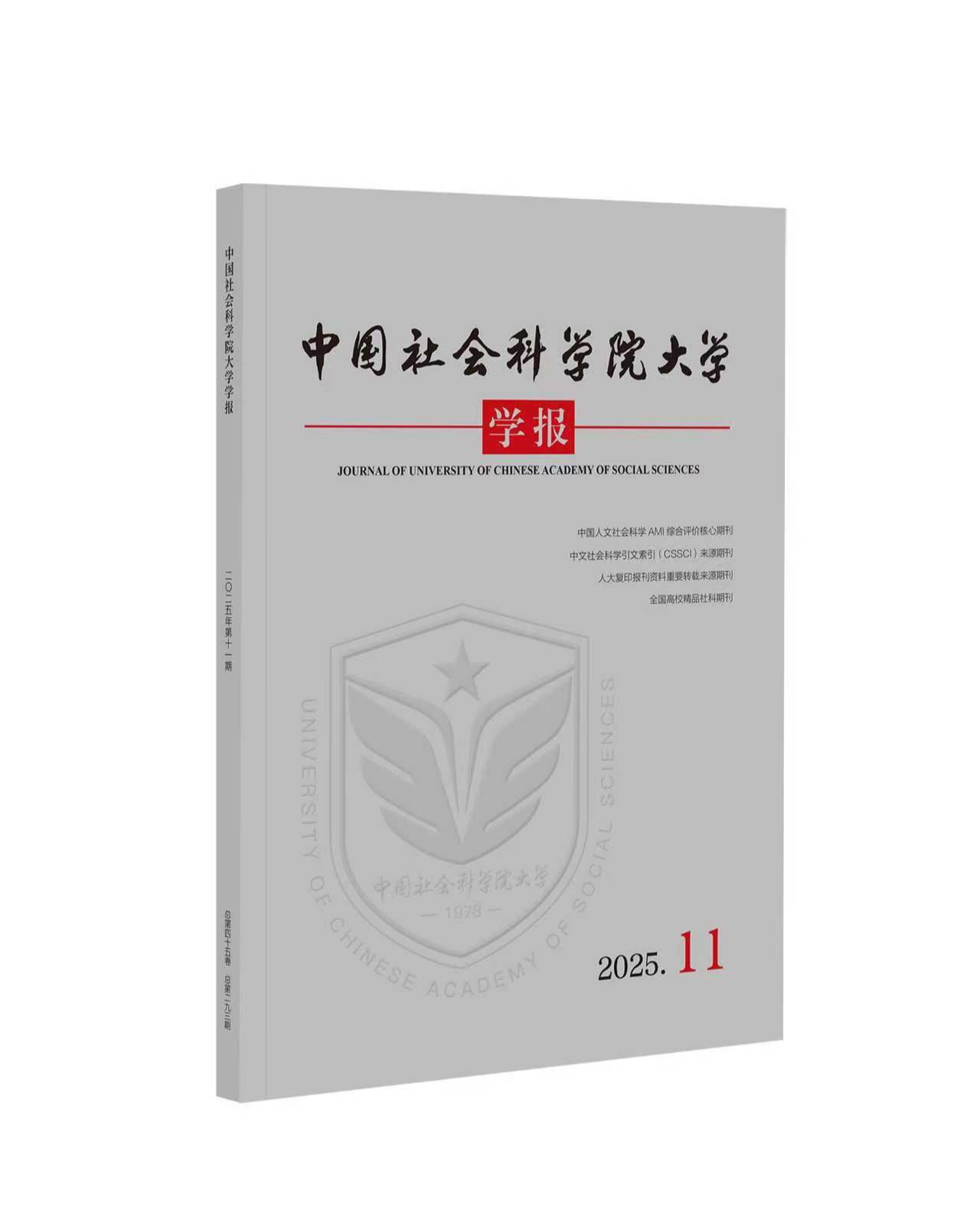 新利体育