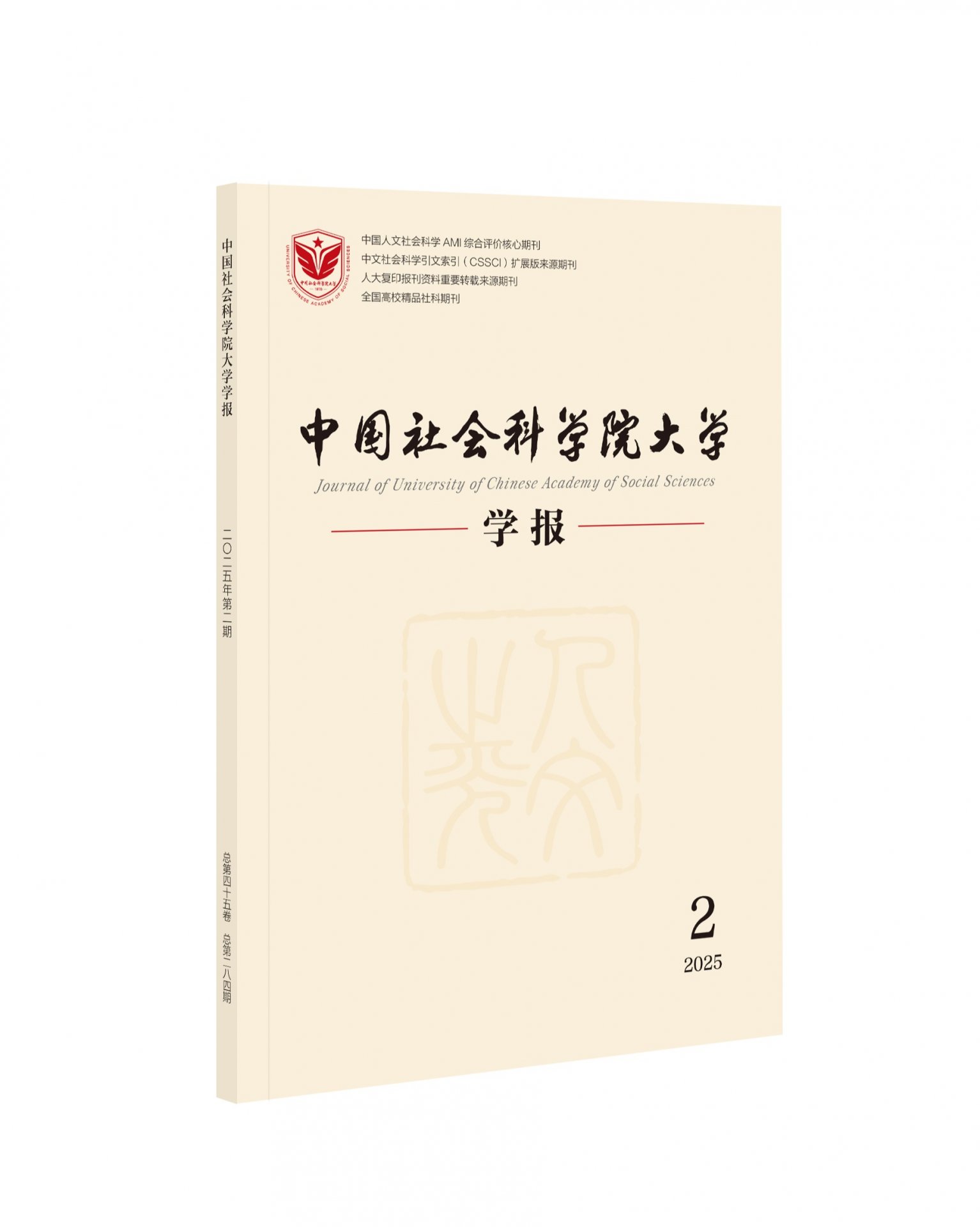 新利体育