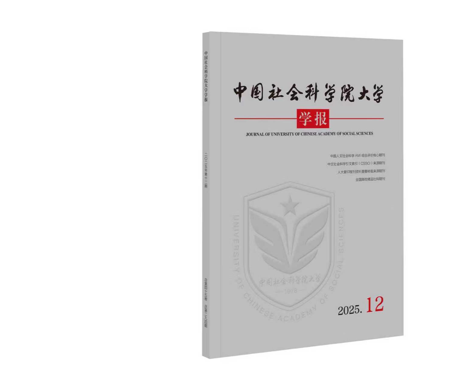 新利体育