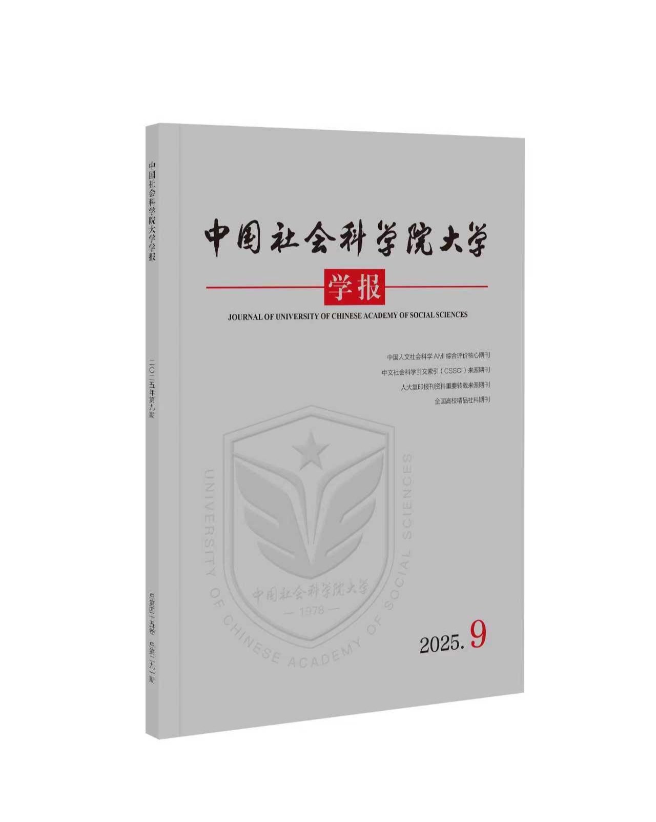 新利体育