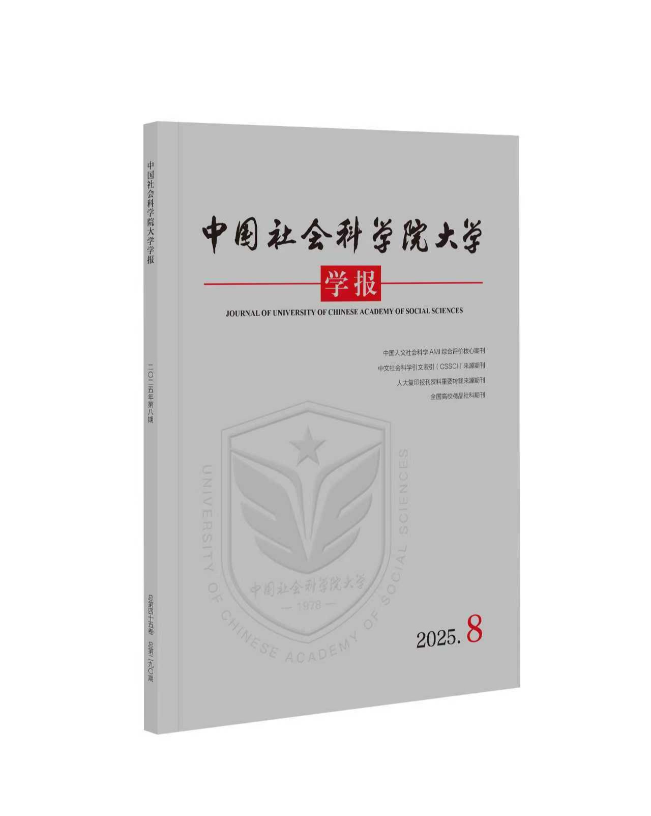 新利体育