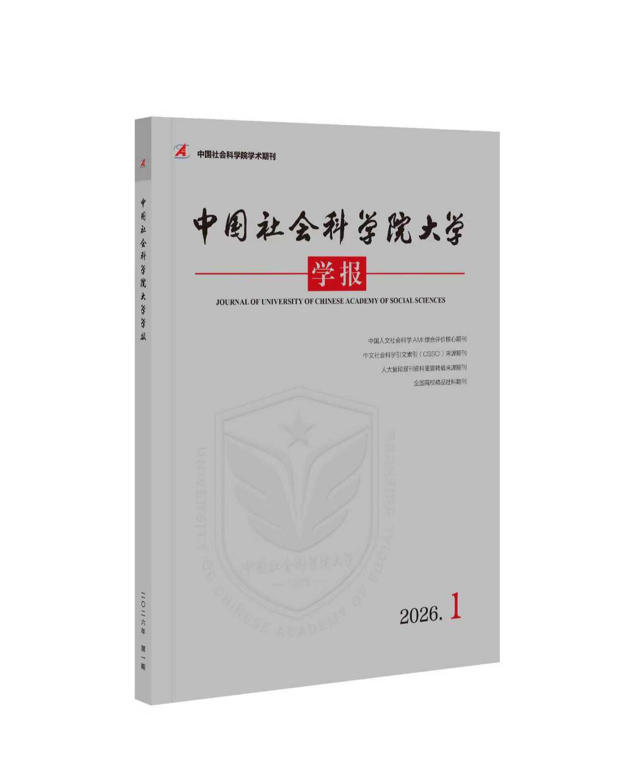 新利体育